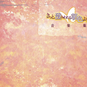 好爽好大又高潮了毛片视频
