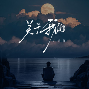 好爽好大又高潮了毛片视频
