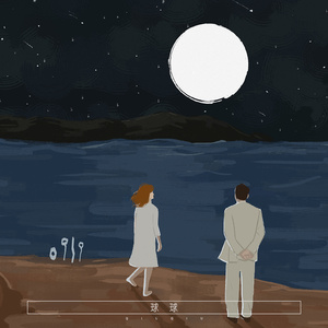 好爽好大又高潮了毛片视频
