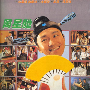 好爽好大又高潮了毛片视频
