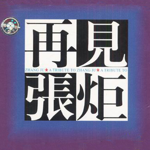 好爽好大又高潮了毛片视频
