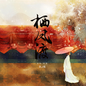 好爽好大又高潮了毛片视频
